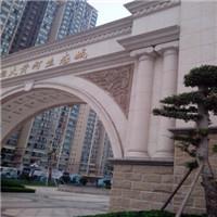 公司相册